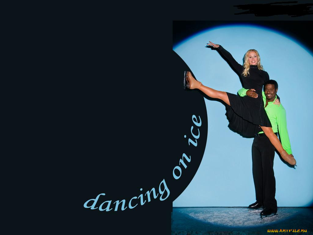, dancing